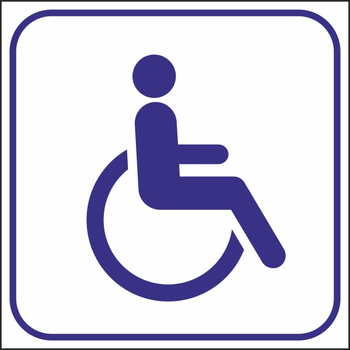 B90 доступность для инвалидов на коляске (пластик, 200х200 мм) - Знаки безопасности - Вспомогательные таблички - . Магазин Znakstend.ru